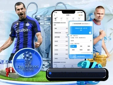 买求app下载 APP