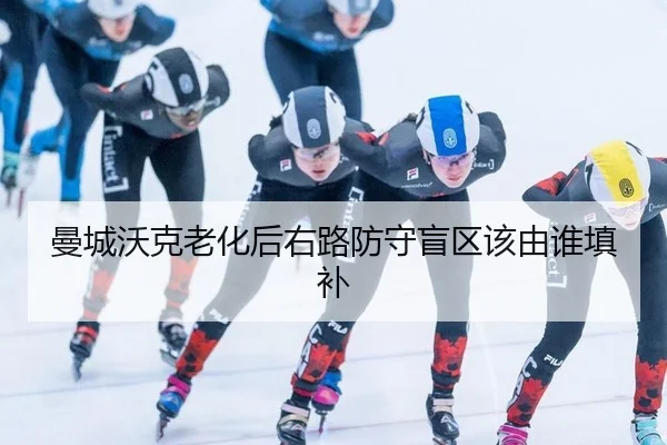 man-cheng-wo-ke-lao-hua-hou-you-lu-fang-shou-mang-qu-gai-you-shui-tian-bu-2-933.jpg